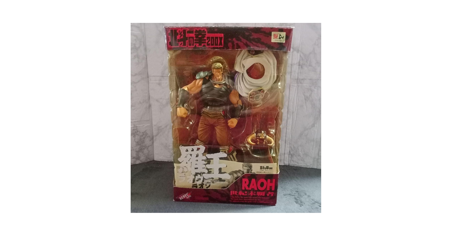 Amazon.co.jp: 海洋堂 XEBEC TOYS 北斗の拳 200X 世紀末覇者